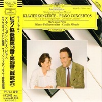 Deutsche Grammophon Japan : Pires - Mozart Concertos 14 & 26